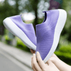 SNEAKYSLEEP™ Sneakers Ultra Leggere - Step Up